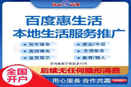 竞价推广SEM托管：打造爆款案例解析