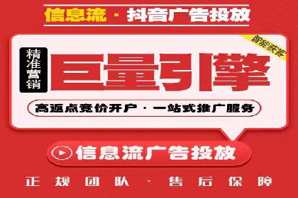 案例分享：SEM专员如何打造爆款广告